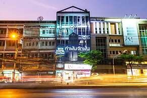 Baan Kun Mhor Hostel