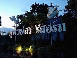 Phoohongsa Resort