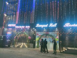 Hotel Holiday Saharsa