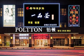 Pollton Apartment Foshan