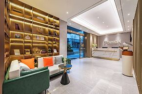 Poltton International Apartment - Guangzhou Knowledge City Wangcun Sub