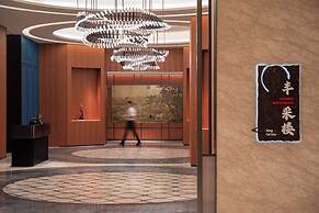 voco Jincheng Danhe by IHG