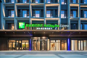 Holiday Inn Express Beijing Mentougou by IHG