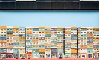 Weave Studios - Kowloon West