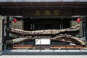 Xi'an Paradise Hotel of Han Dynasty