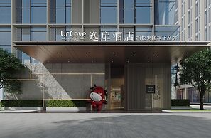 UrCove by Hyatt Ningbo International Exhibition Center