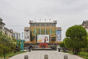 Kharaa Hotel & Restaurant