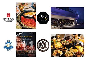 R&F SEINE REGION BY ANJU