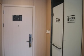 Dayin International Youth Hostel - People's Square & Old Town