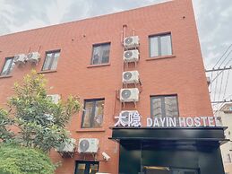 Dayin International Youth Hostel - People's Square & Old Town