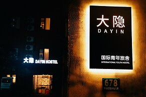 Dayin International Youth Hostel - People's Square & Old Town