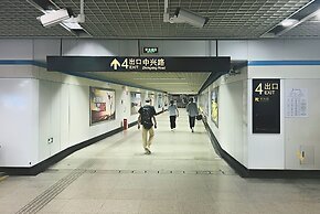 Dayin International Youth Hostel - People's Square & Old Town