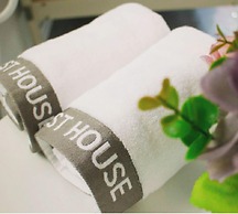 Nampo Hill guesthouse