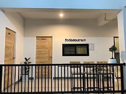 U-sabai Place