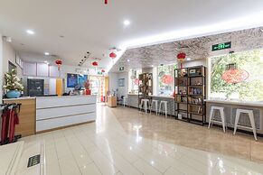 Gold Inns Chain Hotel Beijing Jianguomen