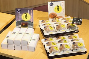 Kikusuitei