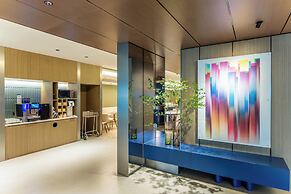 Holiday Inn Express Shanghai Jing'an Temple by IHG