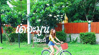 The Moon Resort Phetchaburi