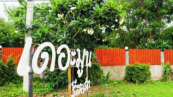 The Moon Resort Phetchaburi