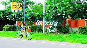 The Moon Resort Phetchaburi