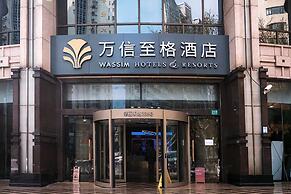 Wanxin Zhige Hotel Zhaojiabang Road