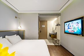 Wanxin Zhige Hotel Zhaojiabang Road