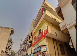 Bhaskar Hotel By GRB