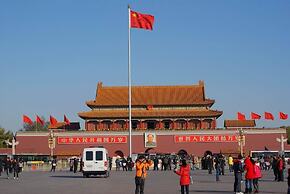 Tangfu Hotel Sanlitun Gongti Branch