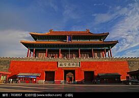 Tangfu Hotel Sanlitun Gongti Branch