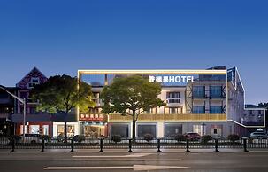 shanghaipudongxiangyuangguojiudian