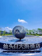 WHITE SWAN HOTEL SHANTOU