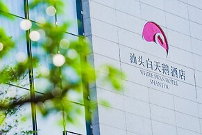 WHITE SWAN HOTEL SHANTOU
