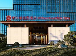 Hilton Garden Inn Fenyang Yulongwan