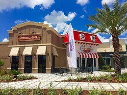 3Bd Sleeps8 With Pool Close to Disney Festival 220