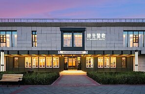 A Memory Hotel (Beijing Daxing)