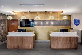 Nostalgia S Hotel(Kunming Old Street )