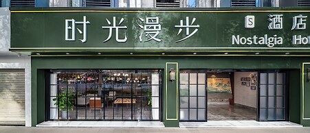 Nostalgia S Hotel -Kunming North Railway