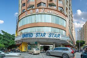 Yizhi Hotel Changgang metro Station