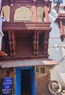 Neel Mahal The Heritage Haveli