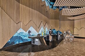 Crowne Plaza Shanghai Snow World by IHG