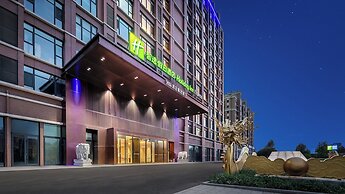Holiday Inn Express Qingdao Hongdao Station by IHG