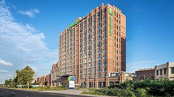 Holiday Inn Express Qingdao Hongdao Station by IHG