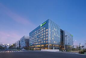 Holiday Inn Hangzhou GCEC by IHG