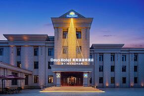 Days Hotel By Wyndham Harbin Songbei