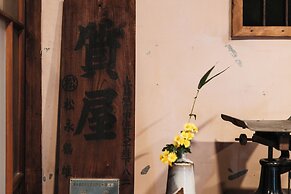 NIPPONIA KOSA CANAL TOWN