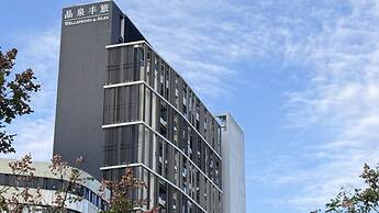 Wellspring by Silks Beitou