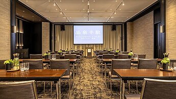 Wellspring by Silks Beitou