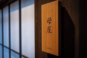 Nazuna Kyoto Higashi Honganji