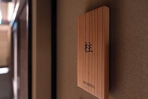 Nazuna Kyoto Higashi Honganji