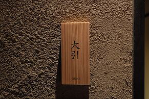 Nazuna Kyoto Higashi Honganji